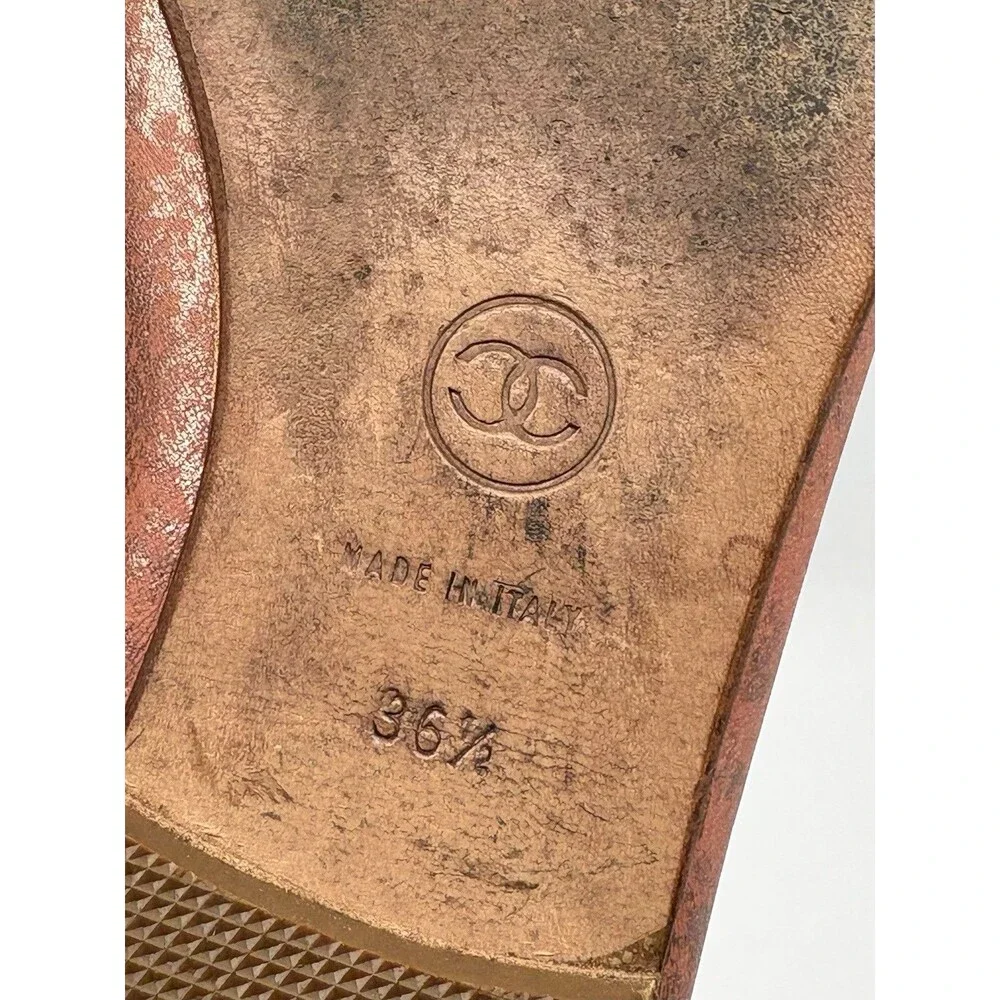CHANEL pink metallic